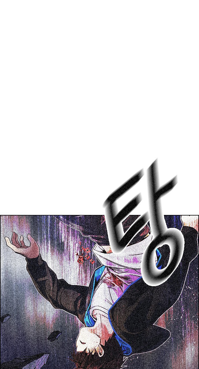 Read Dice Manga Online