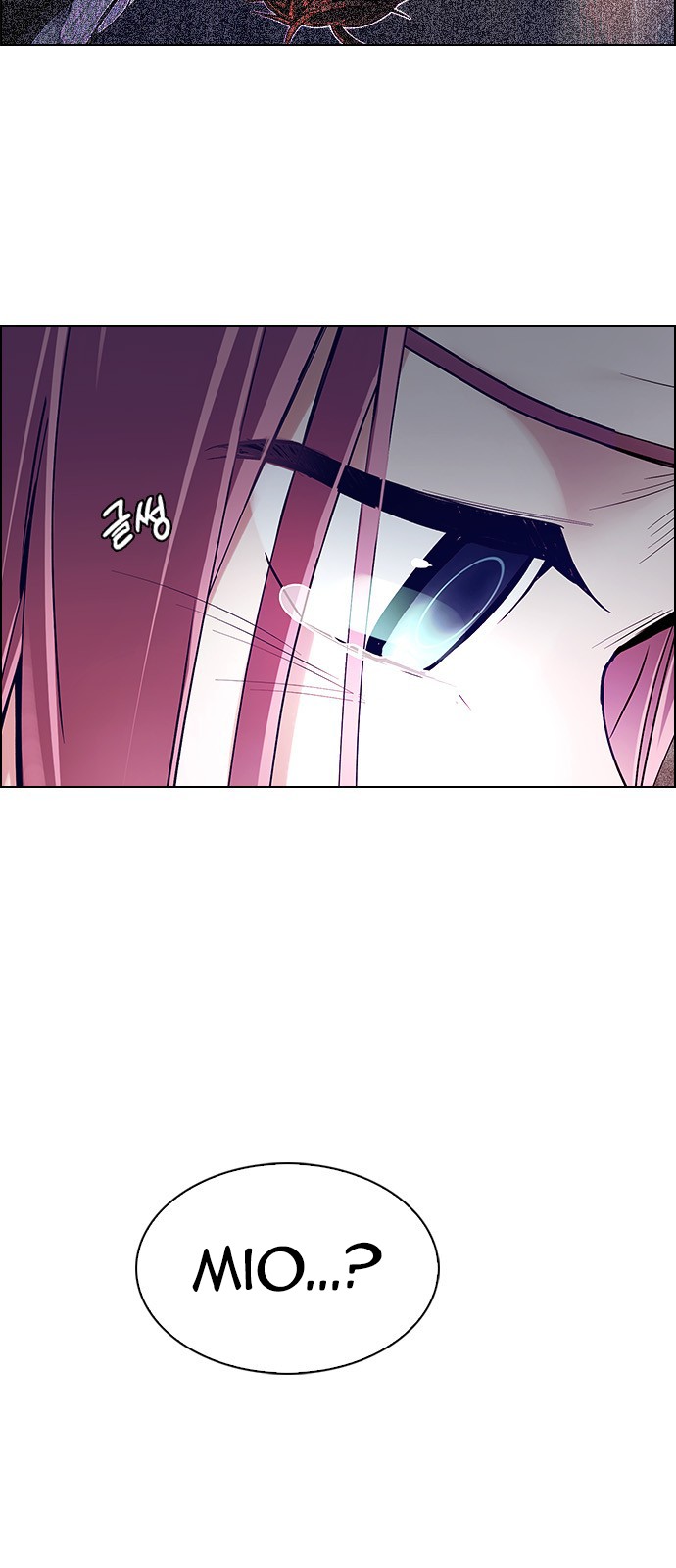 Read Dice Manga Online