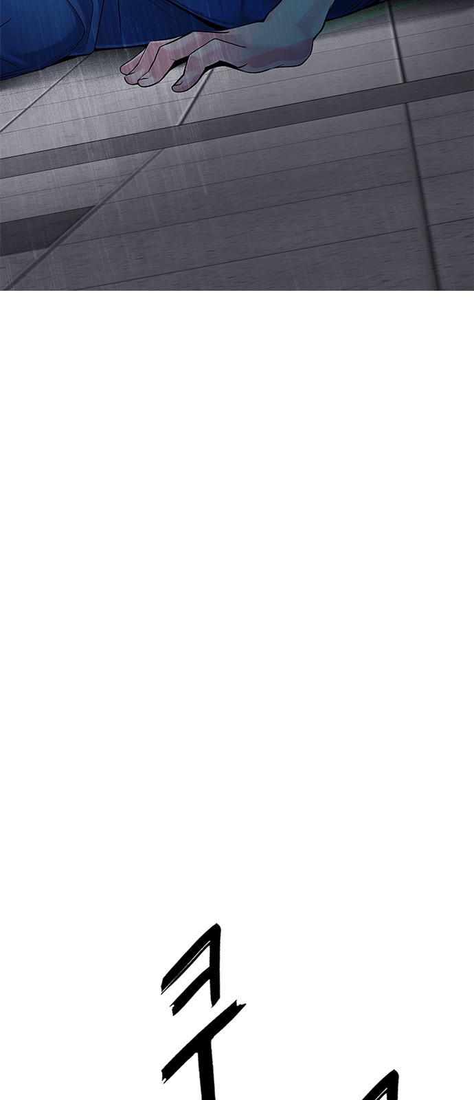 Read Dice Manga Online