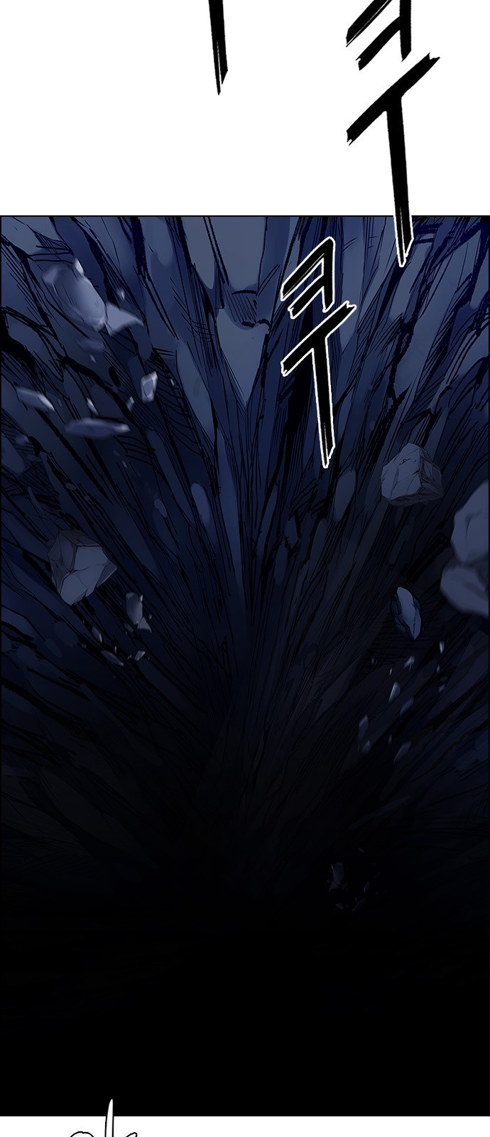 Read Dice Manga Online