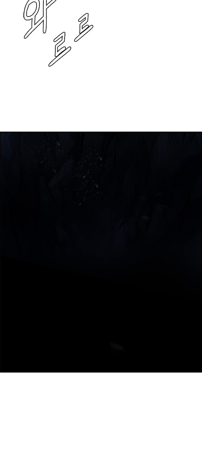 Read Dice Manga Online