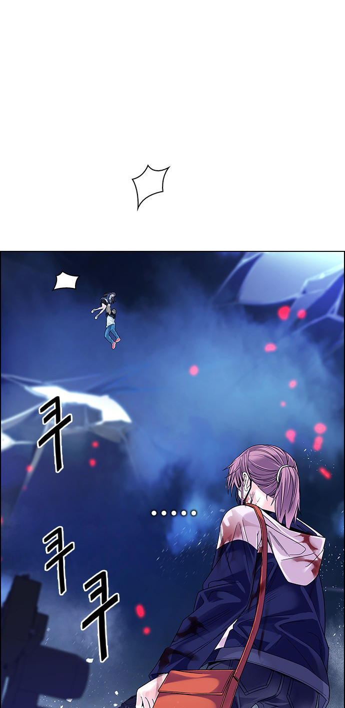 Read Dice Manga Online