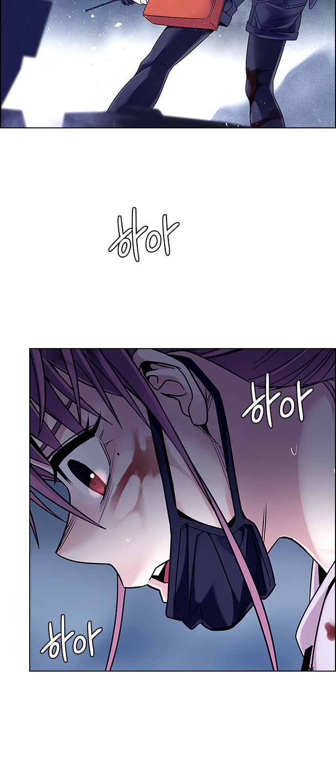 Read Dice Manga Online