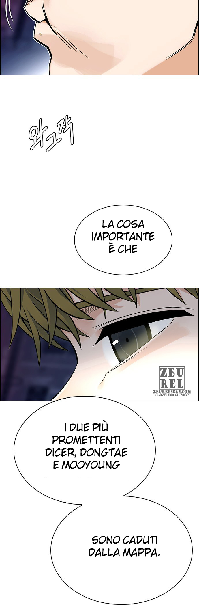 Read Dice Manga Online