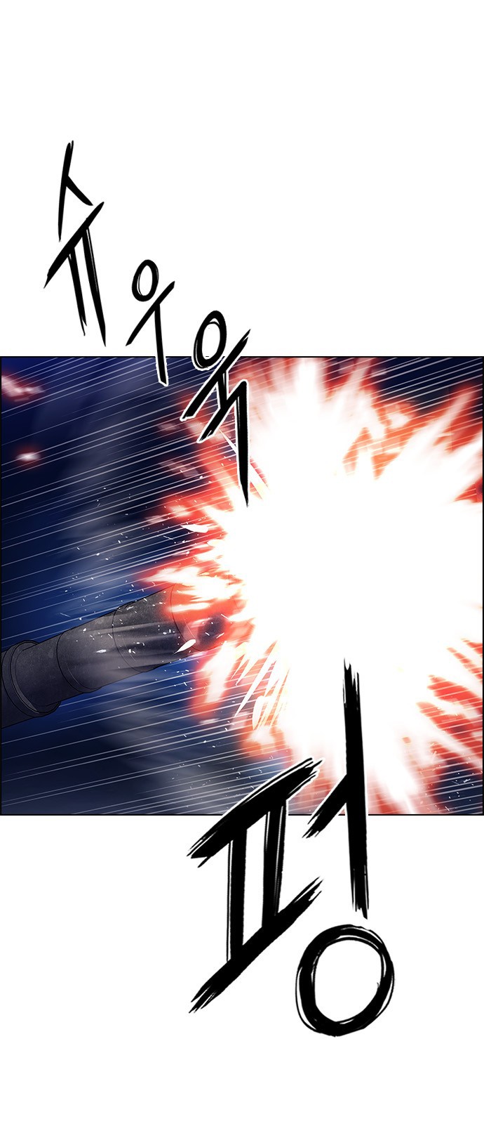 Read Dice Manga Online