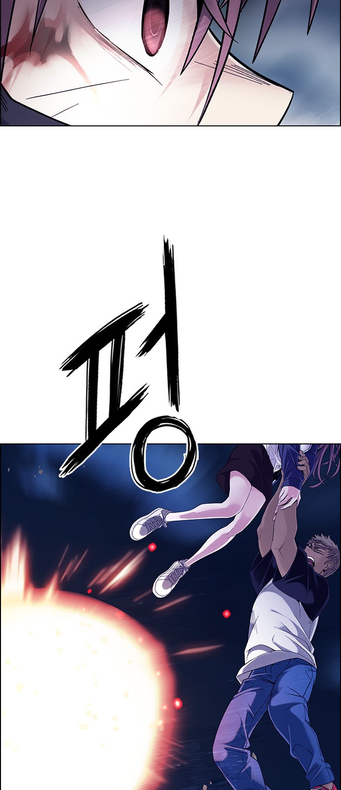 Read Dice Manga Online