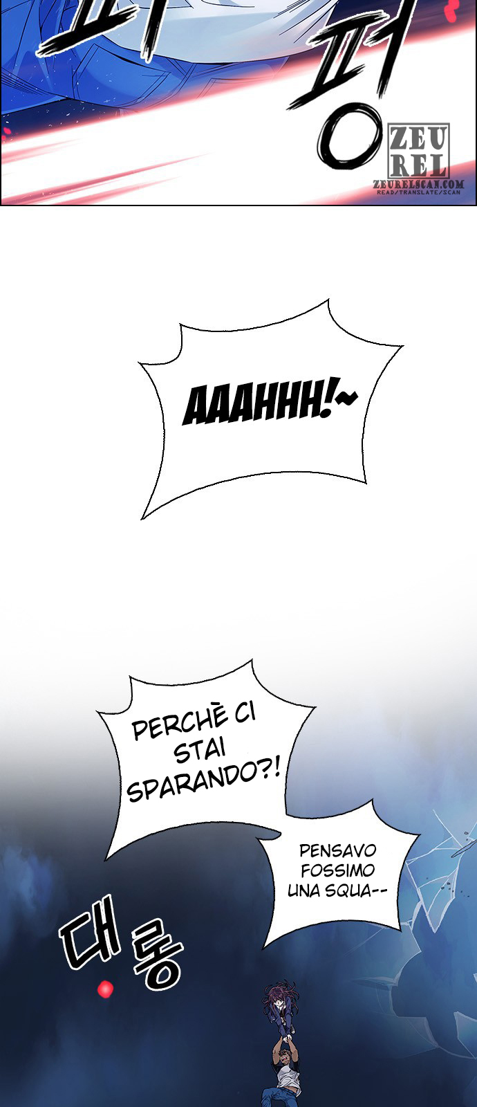 Read Dice Manga Online