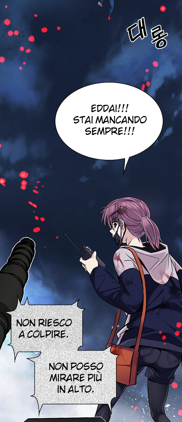 Read Dice Manga Online