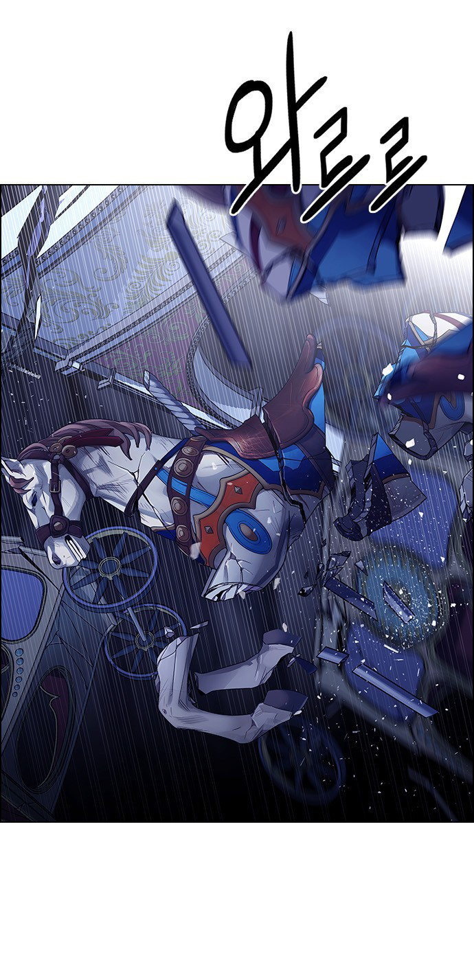 Read Dice Manga Online