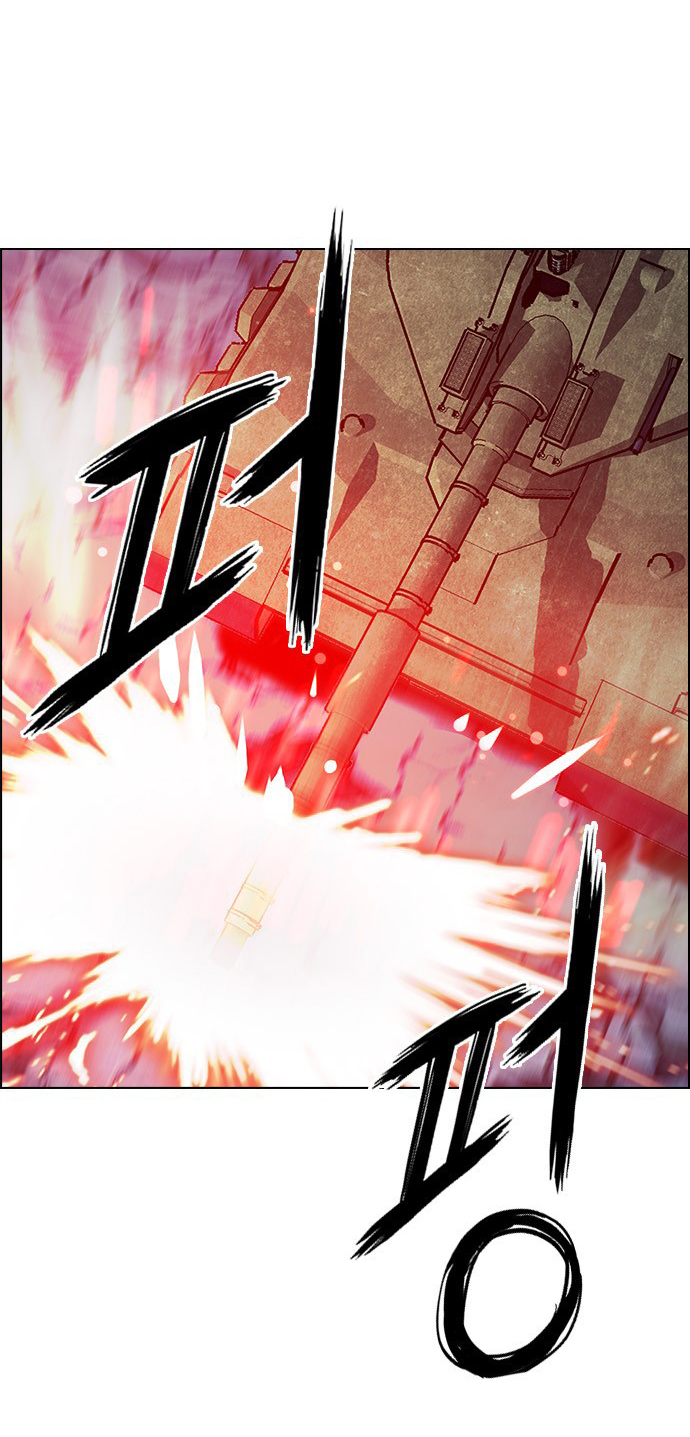 Read Dice Manga Online