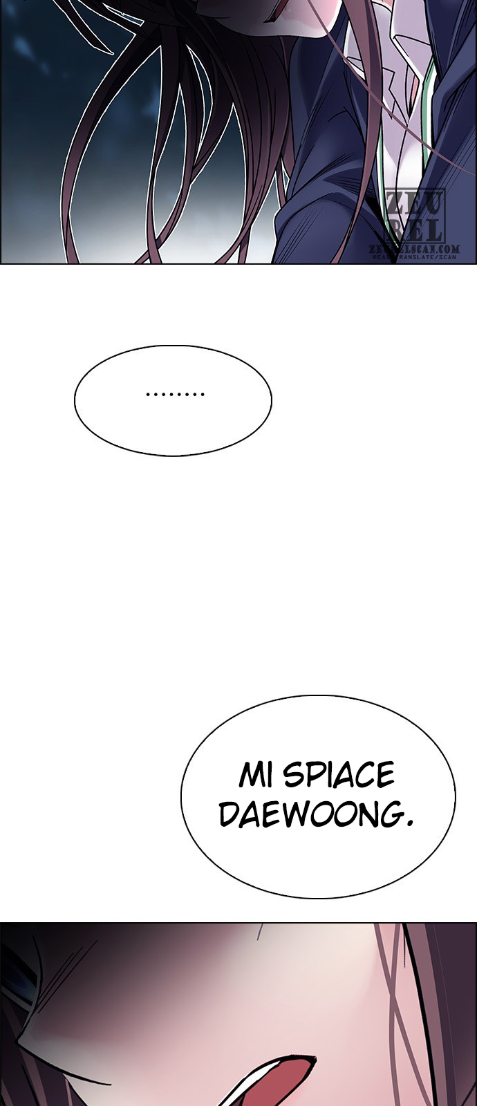 Read Dice Manga Online