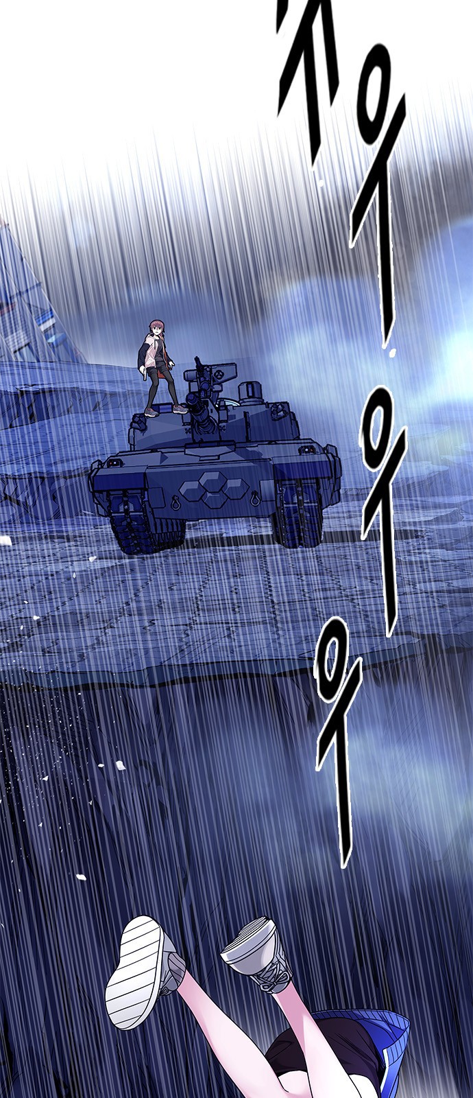 Read Dice Manga Online