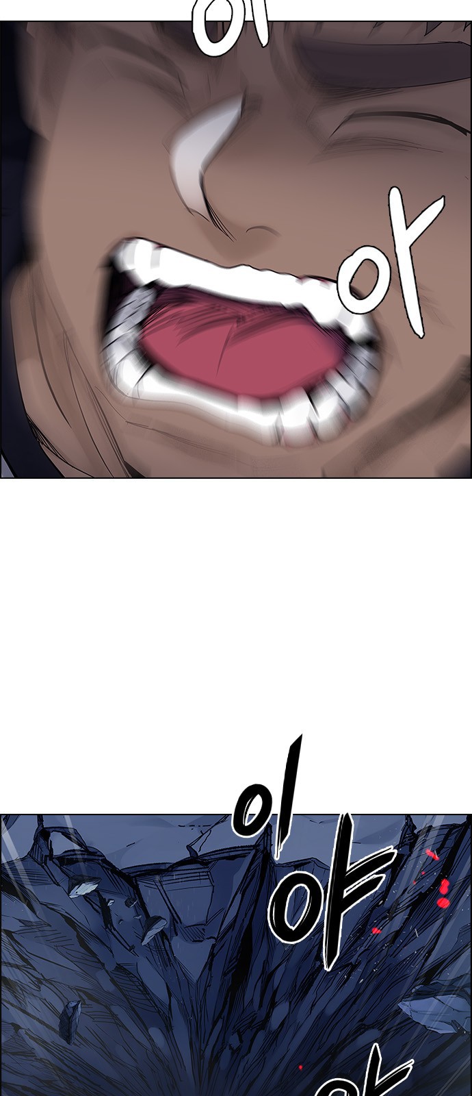 Read Dice Manga Online