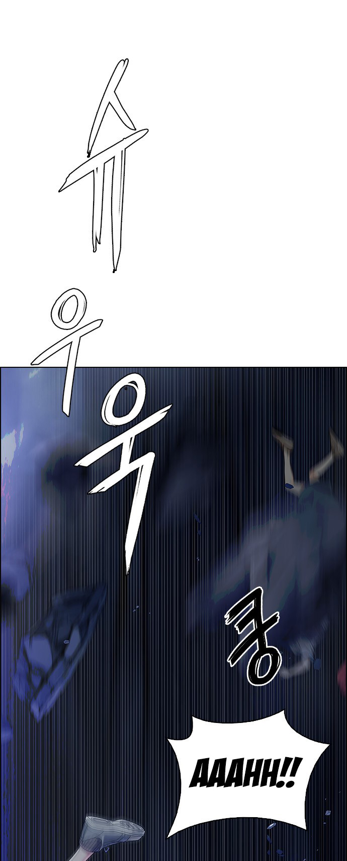 Read Dice Manga Online