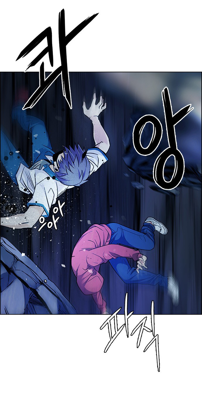 Read Dice Manga Online