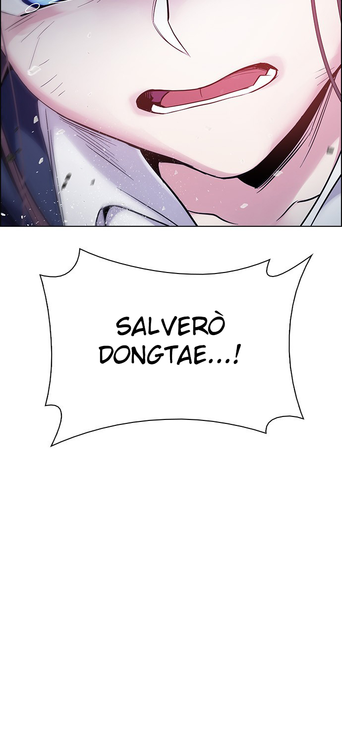 Read Dice Manga Online