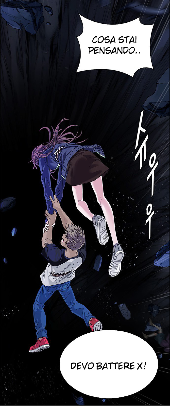 Read Dice Manga Online