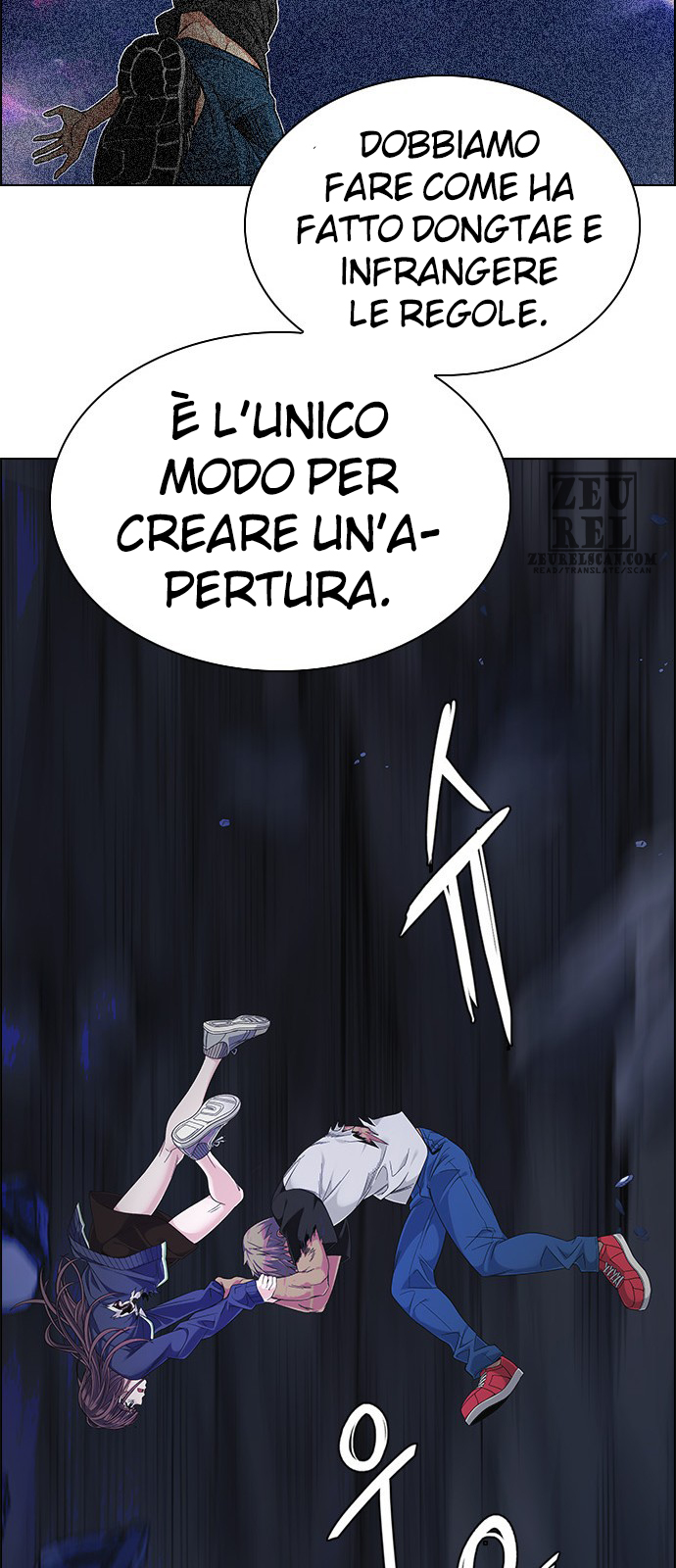 Read Dice Manga Online