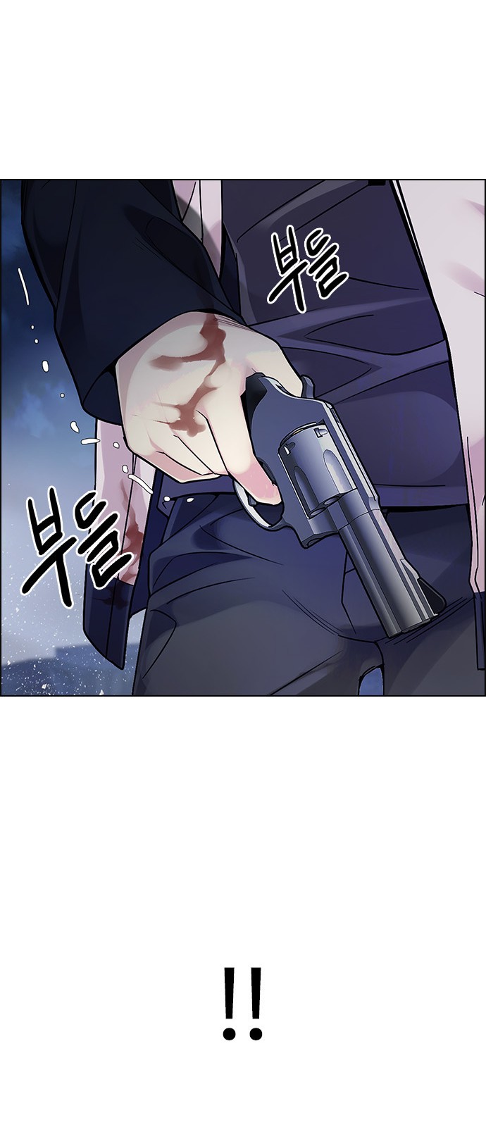 Read Dice Manga Online