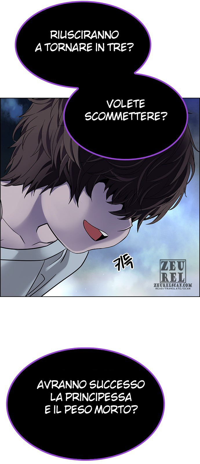 Read Dice Manga Online