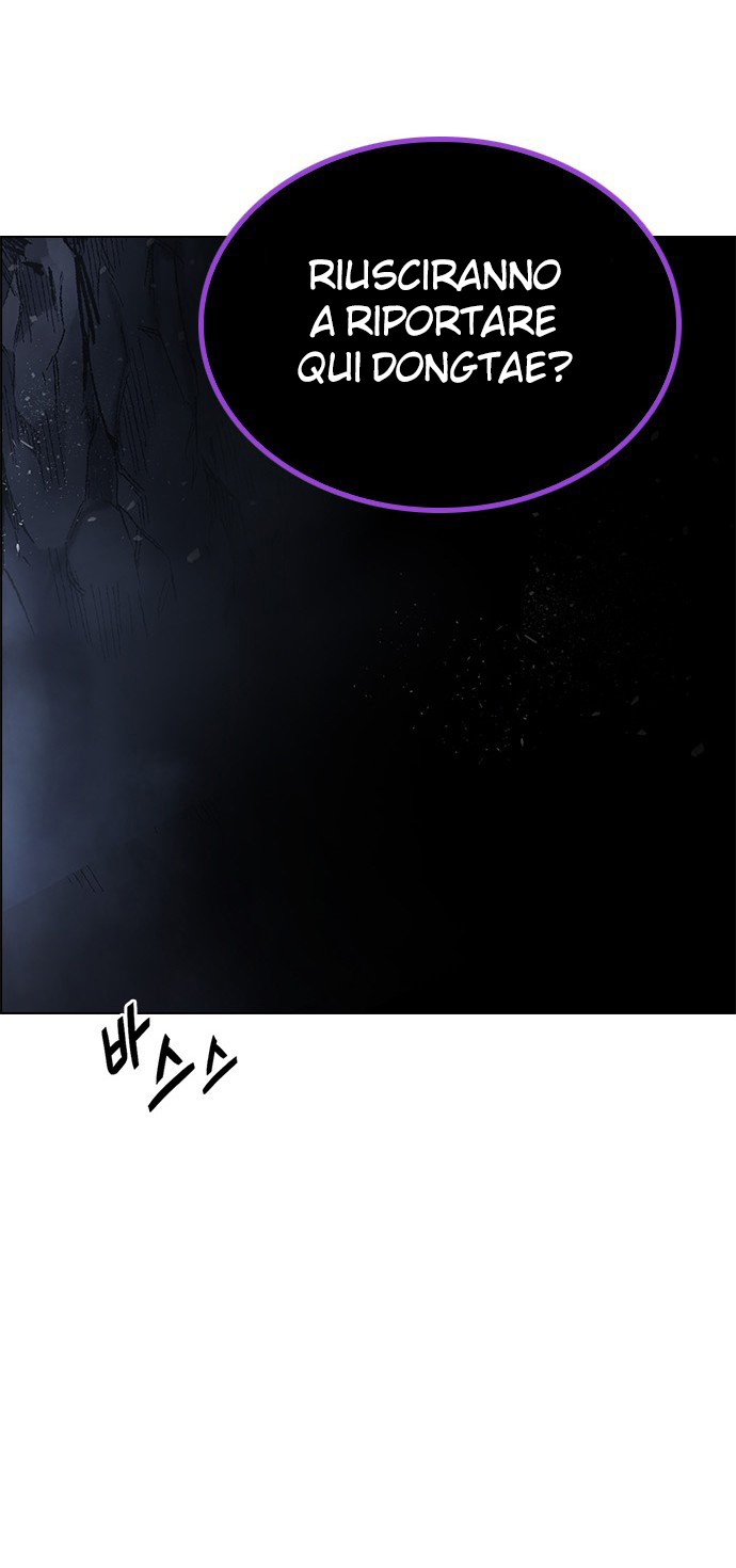 Read Dice Manga Online