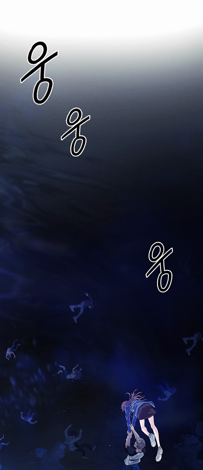 Read Dice Manga Online