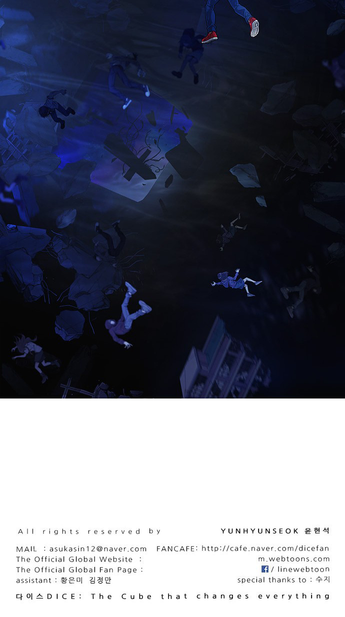 Read Dice Manga Online