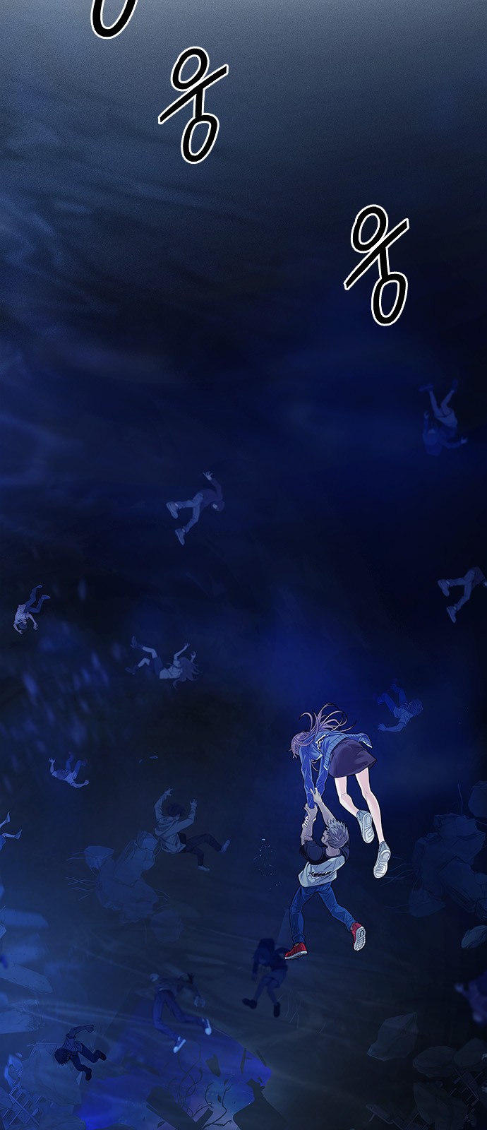 Read Dice Manga Online