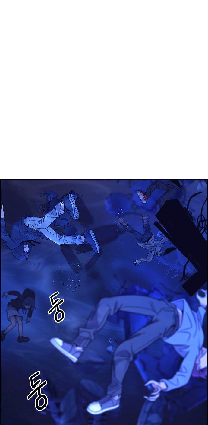 Read Dice Manga Online