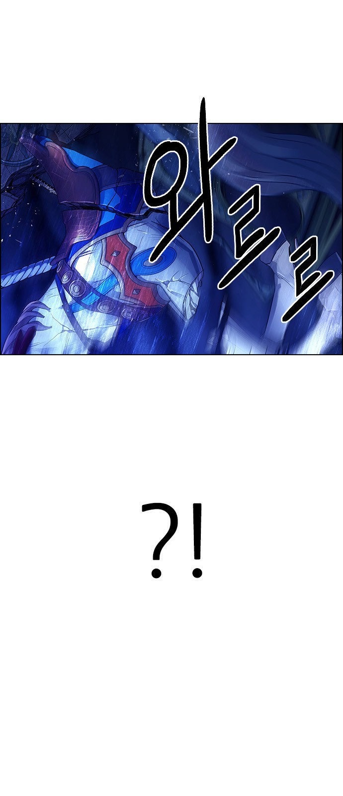 Read Dice Manga Online