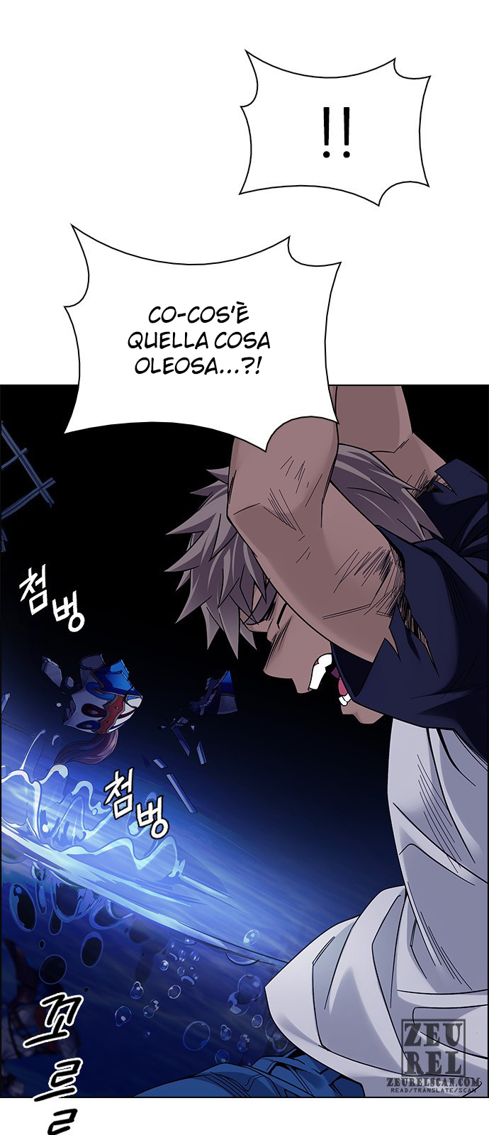 Read Dice Manga Online