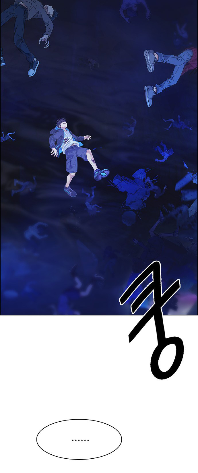 Read Dice Manga Online