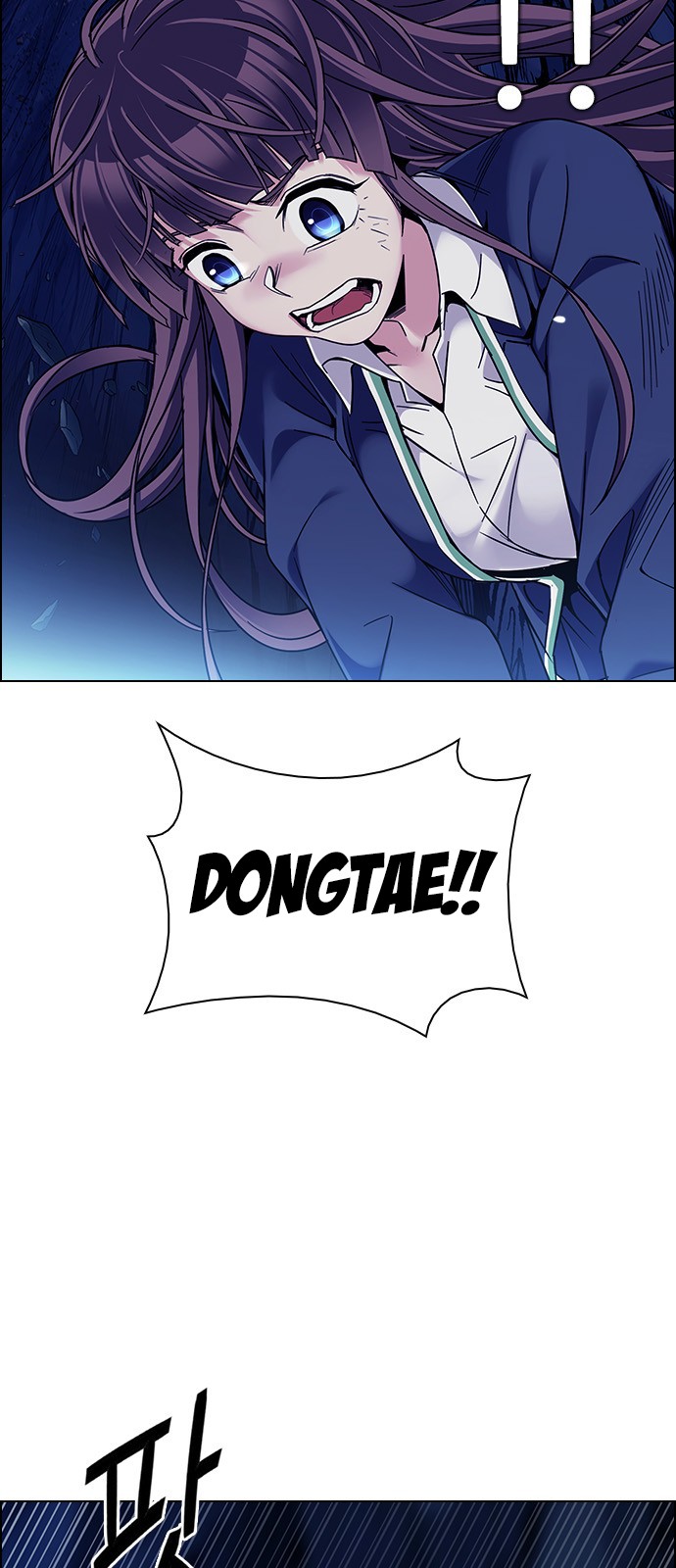 Read Dice Manga Online