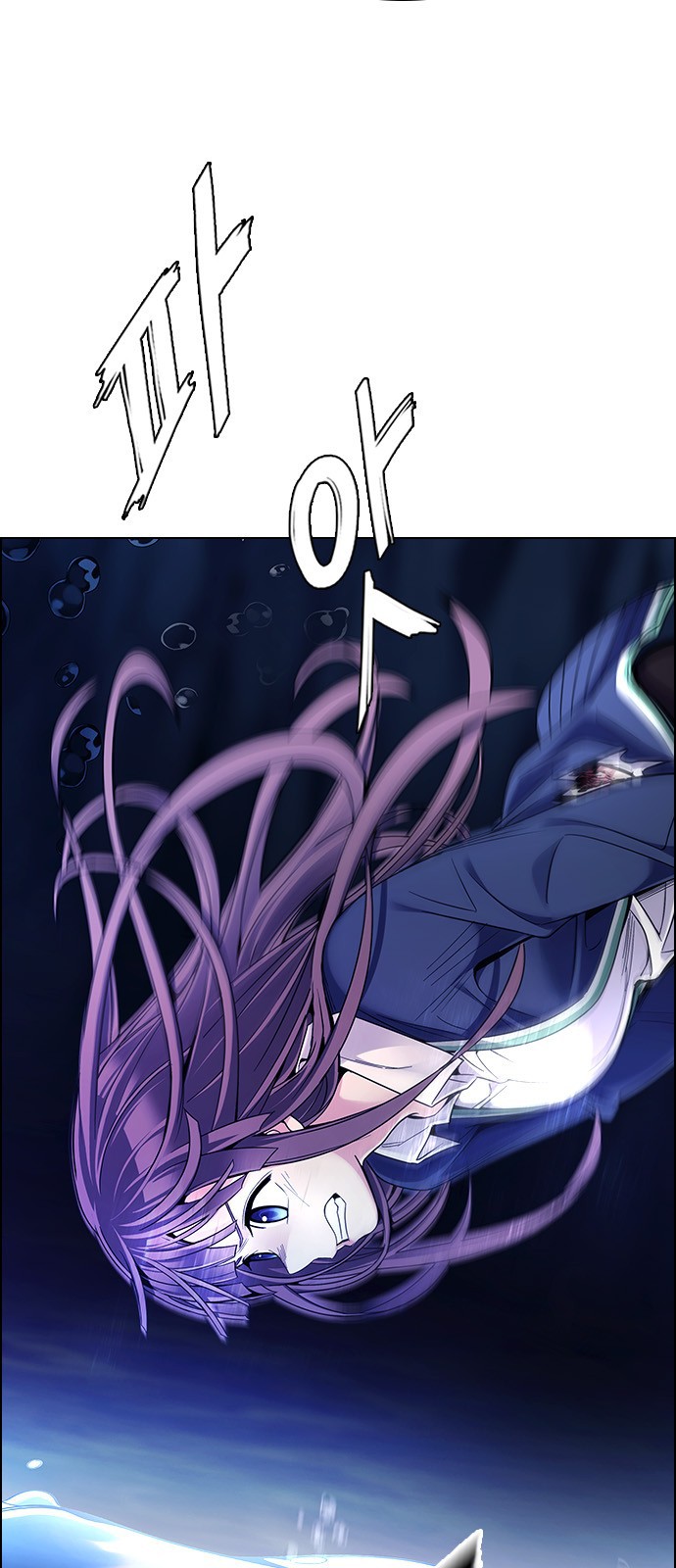 Read Dice Manga Online