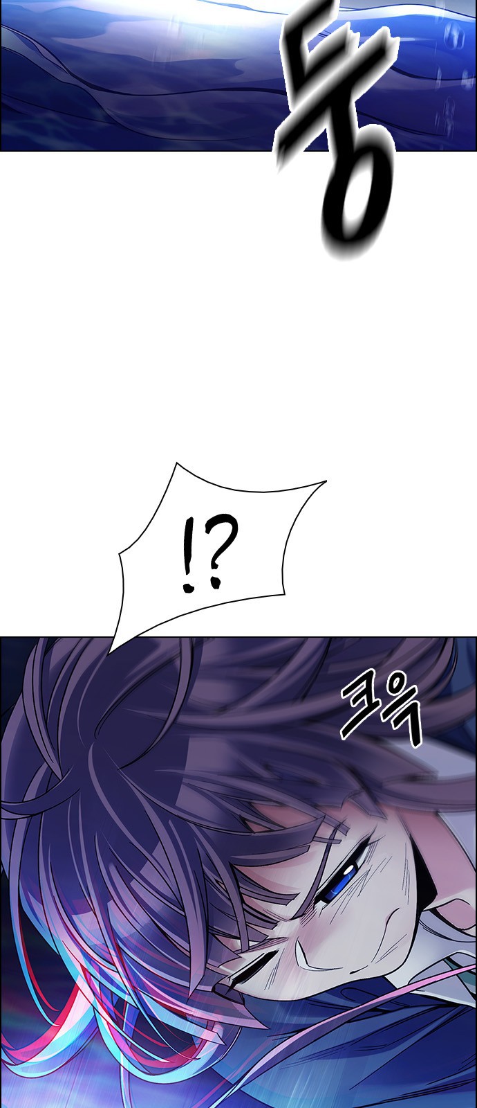 Read Dice Manga Online