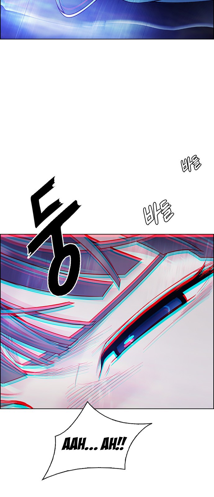 Read Dice Manga Online