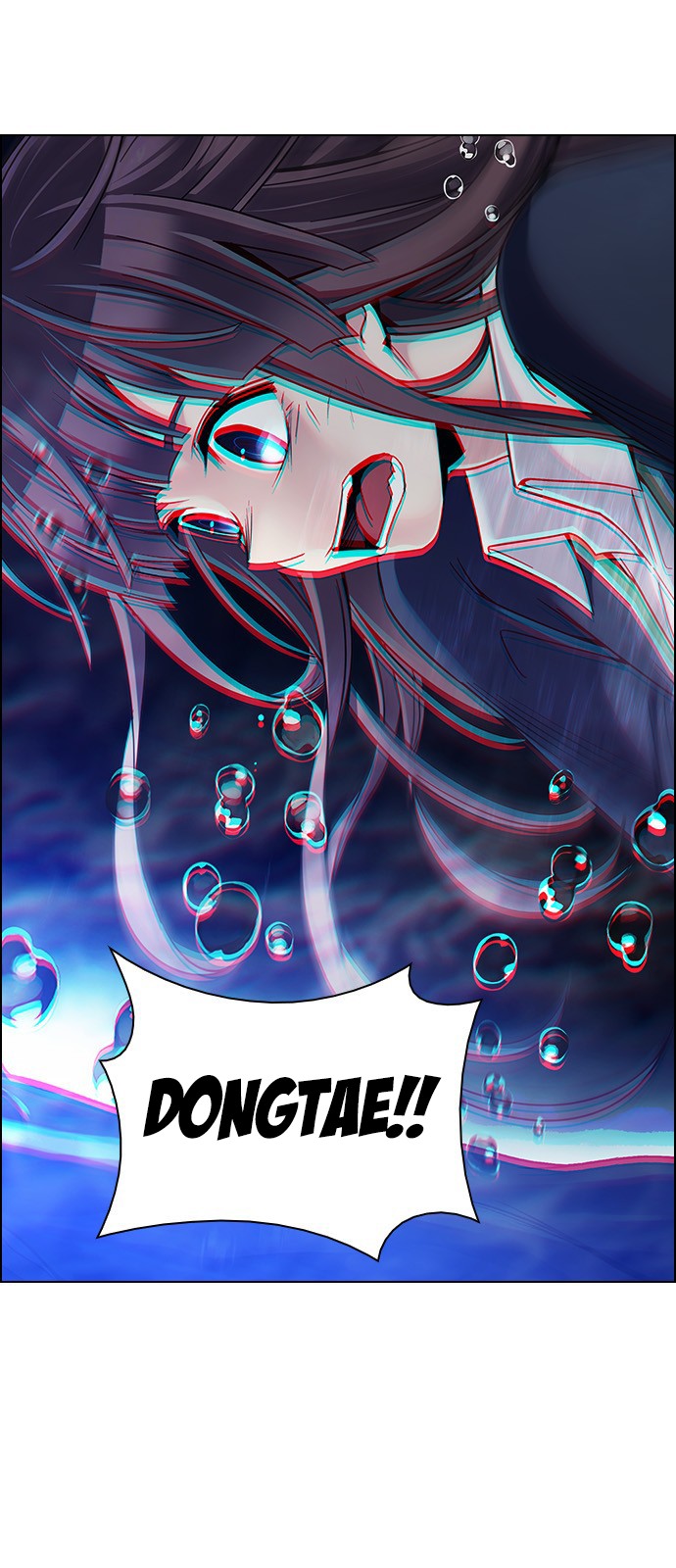 Read Dice Manga Online