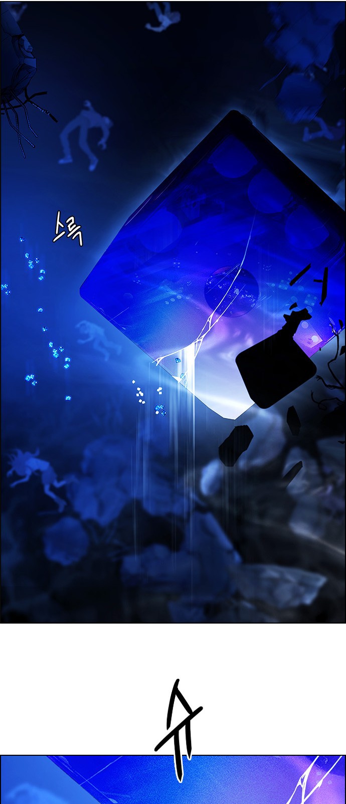 Read Dice Manga Online