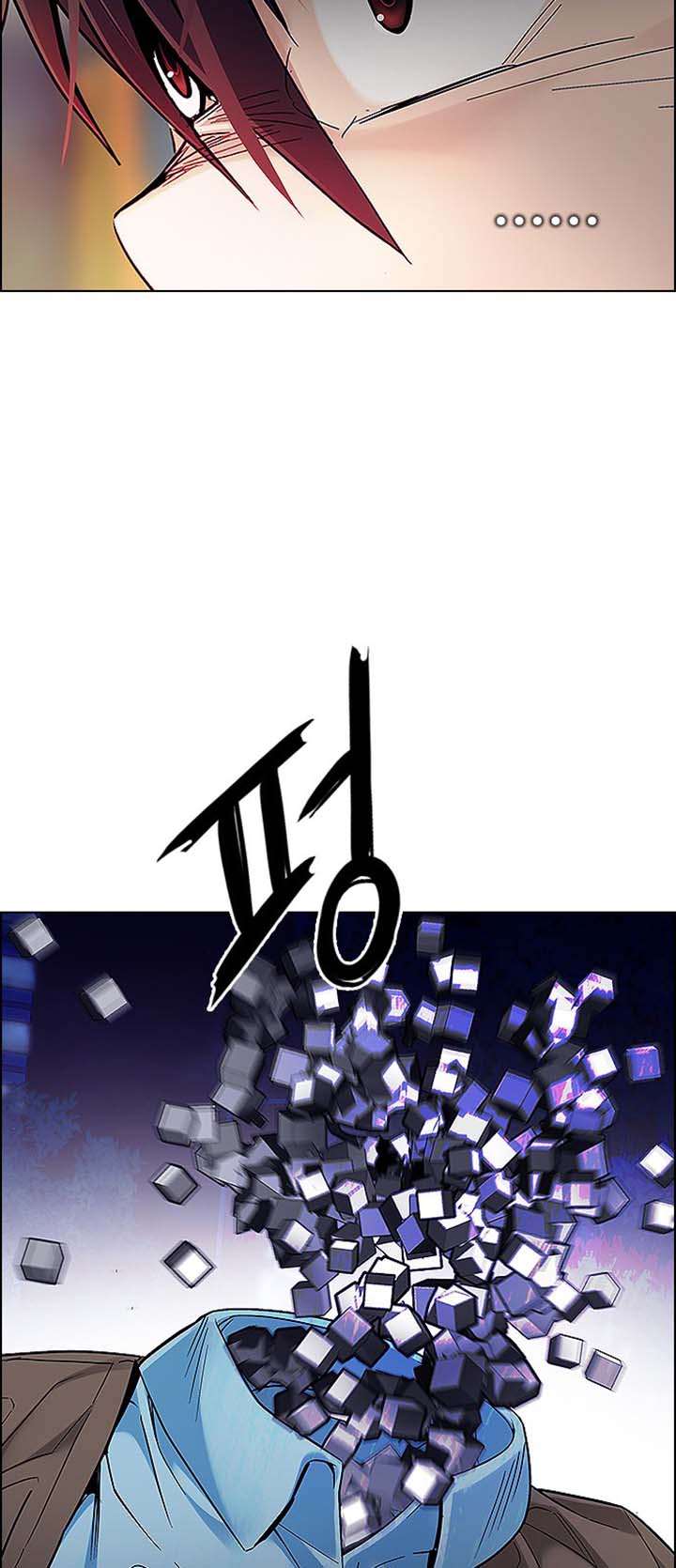 Read Dice Manga Online