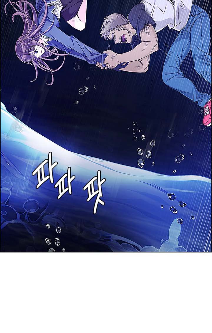 Read Dice Manga Online