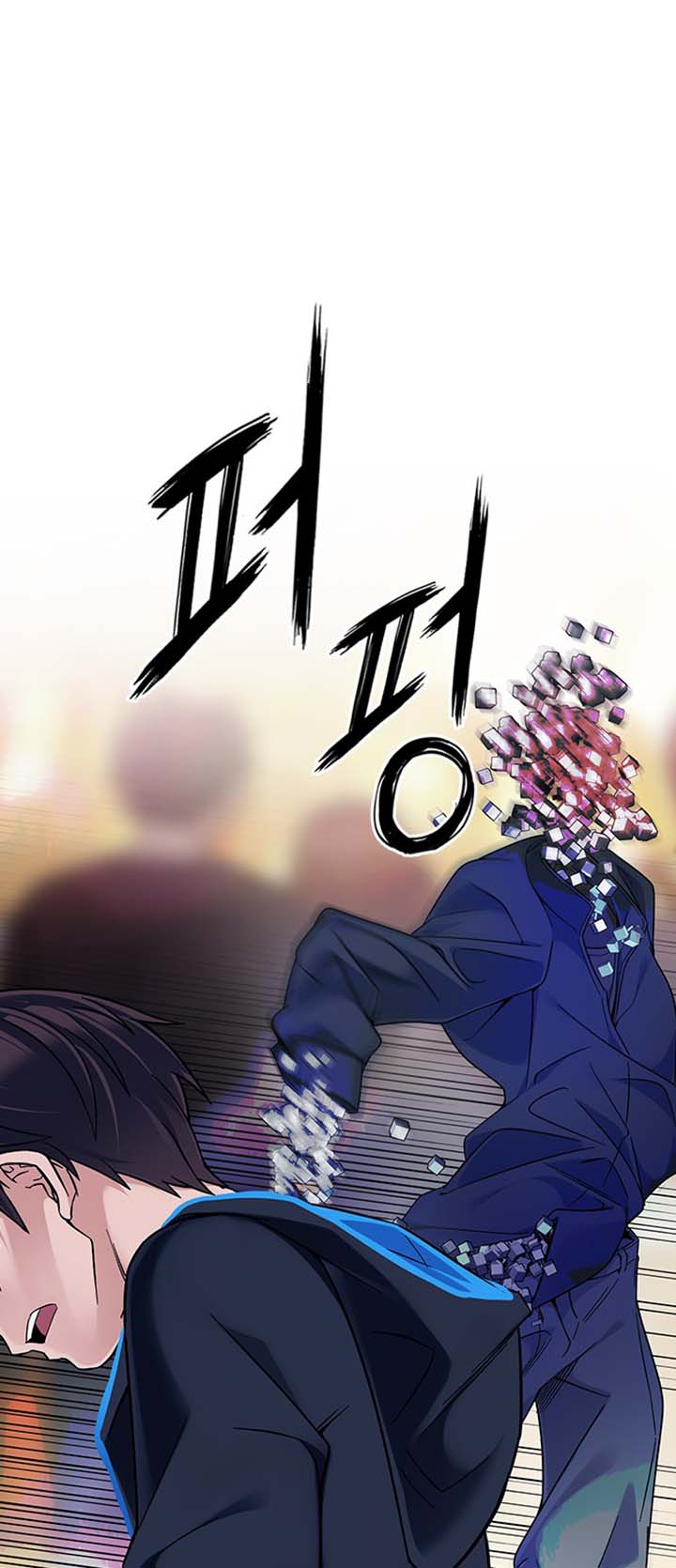 Read Dice Manga Online