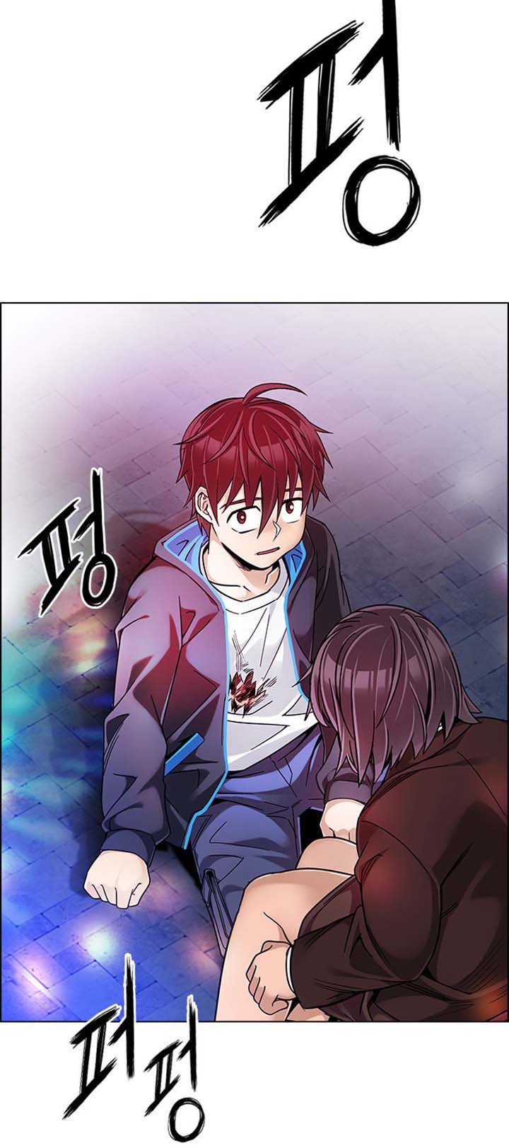 Read Dice Manga Online