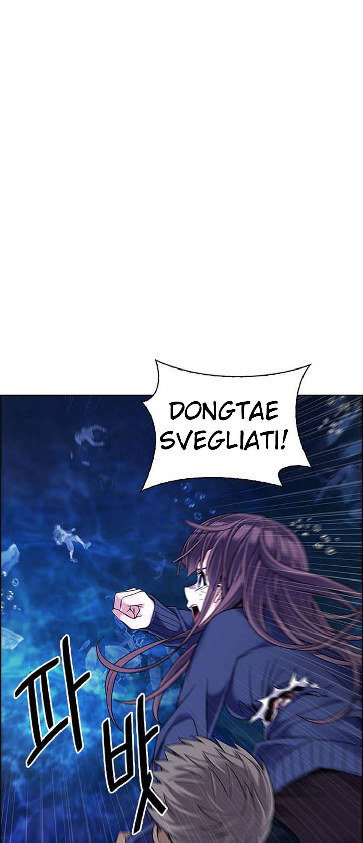 Read Dice Manga Online