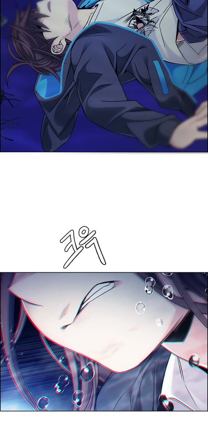 Read Dice Manga Online