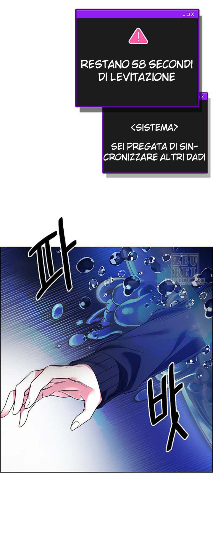 Read Dice Manga Online