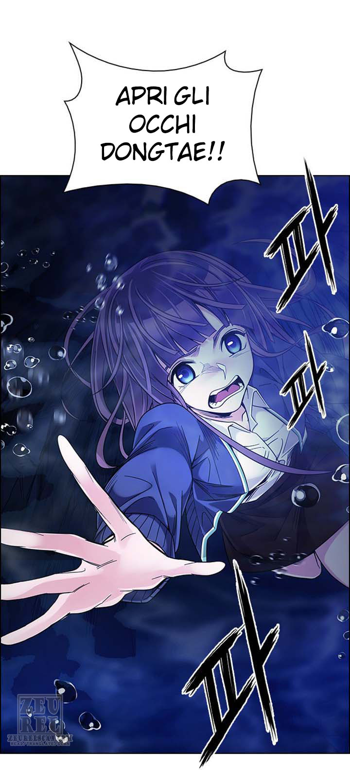 Read Dice Manga Online