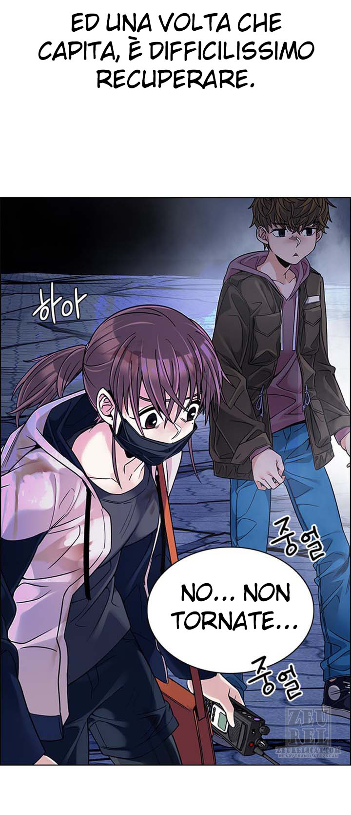 Read Dice Manga Online