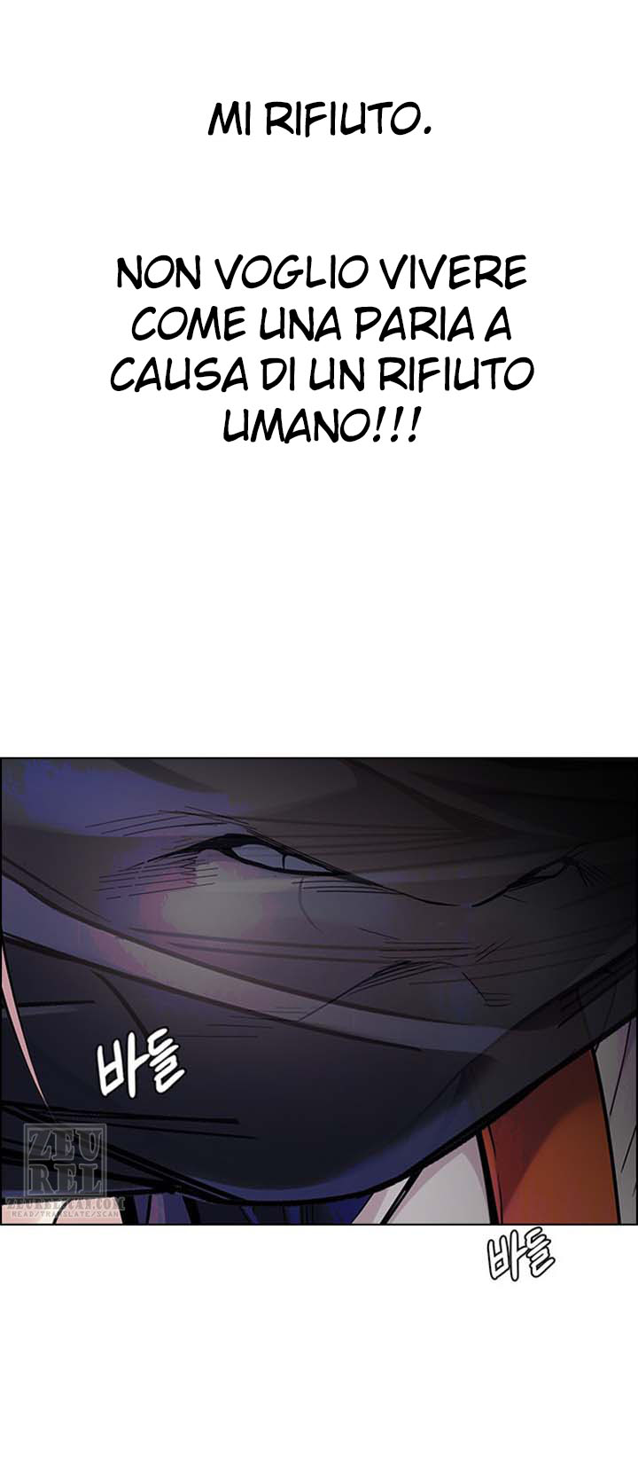 Read Dice Manga Online