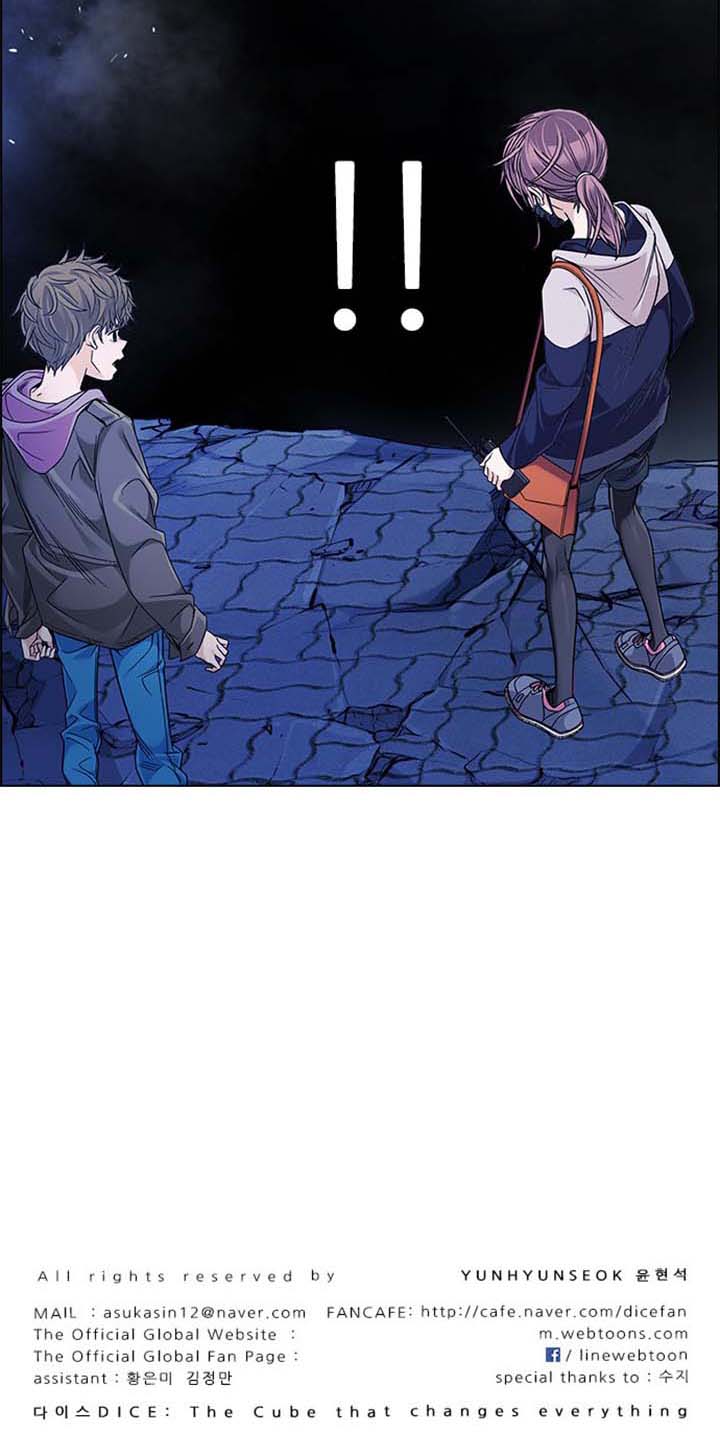 Read Dice Manga Online