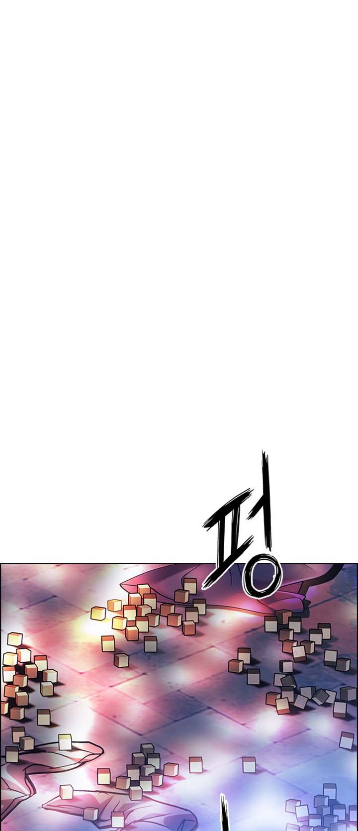 Read Dice Manga Online